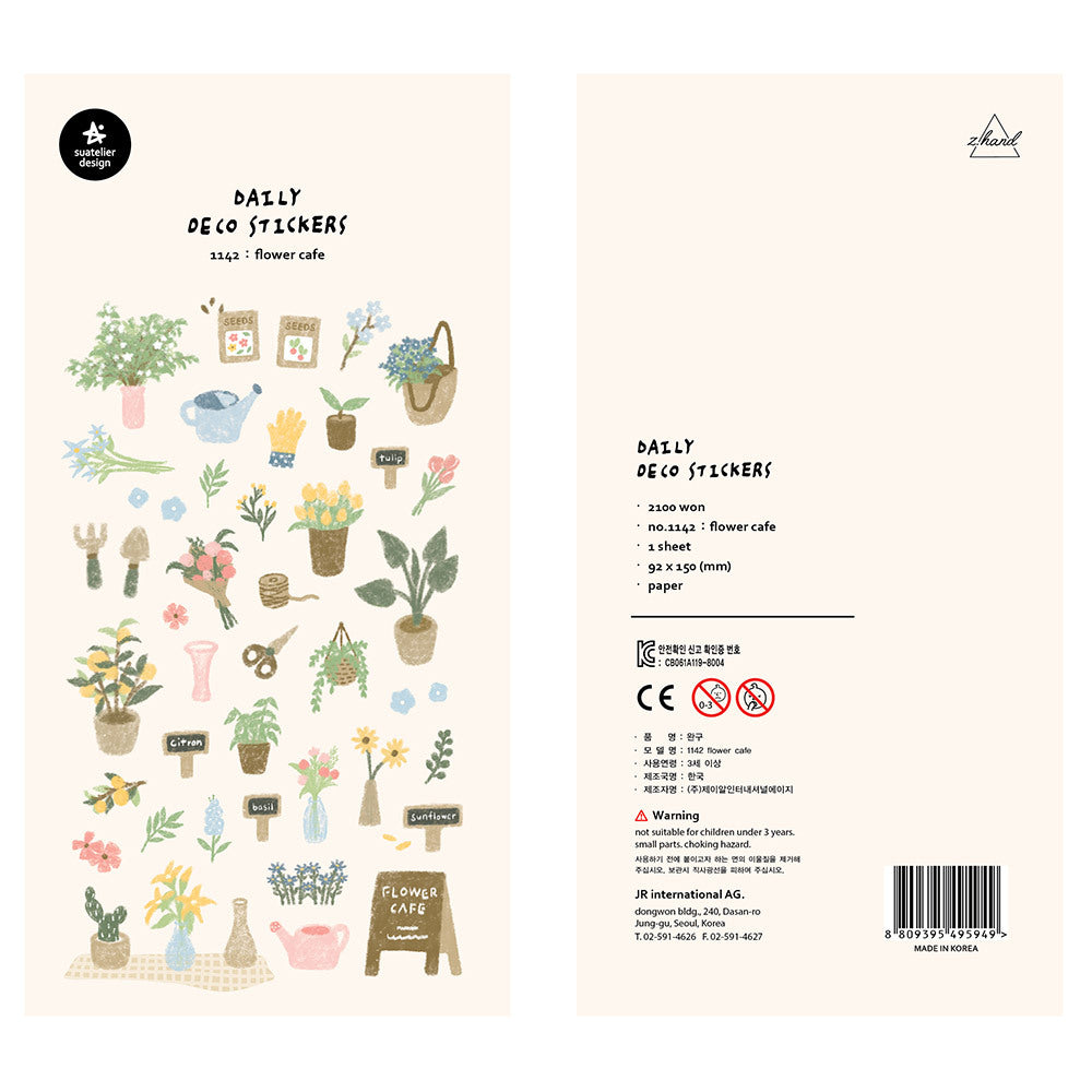Suatelier Stickers_1142 FLOWER CAFE