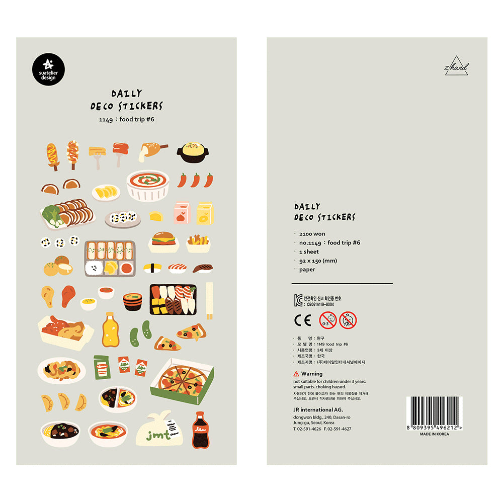 Suatelier Stickers_1149 FOOD TRIP #6