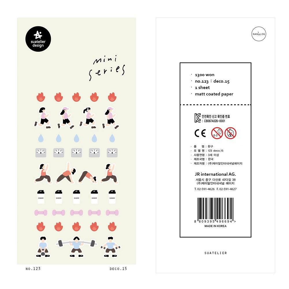 suatelier stickers_123 Deco.15