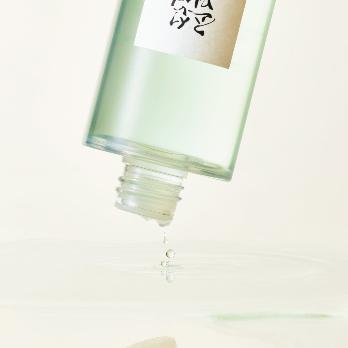 BEAUTY OF JOSEON !+ Green Plum Refreshing Toner 150ml