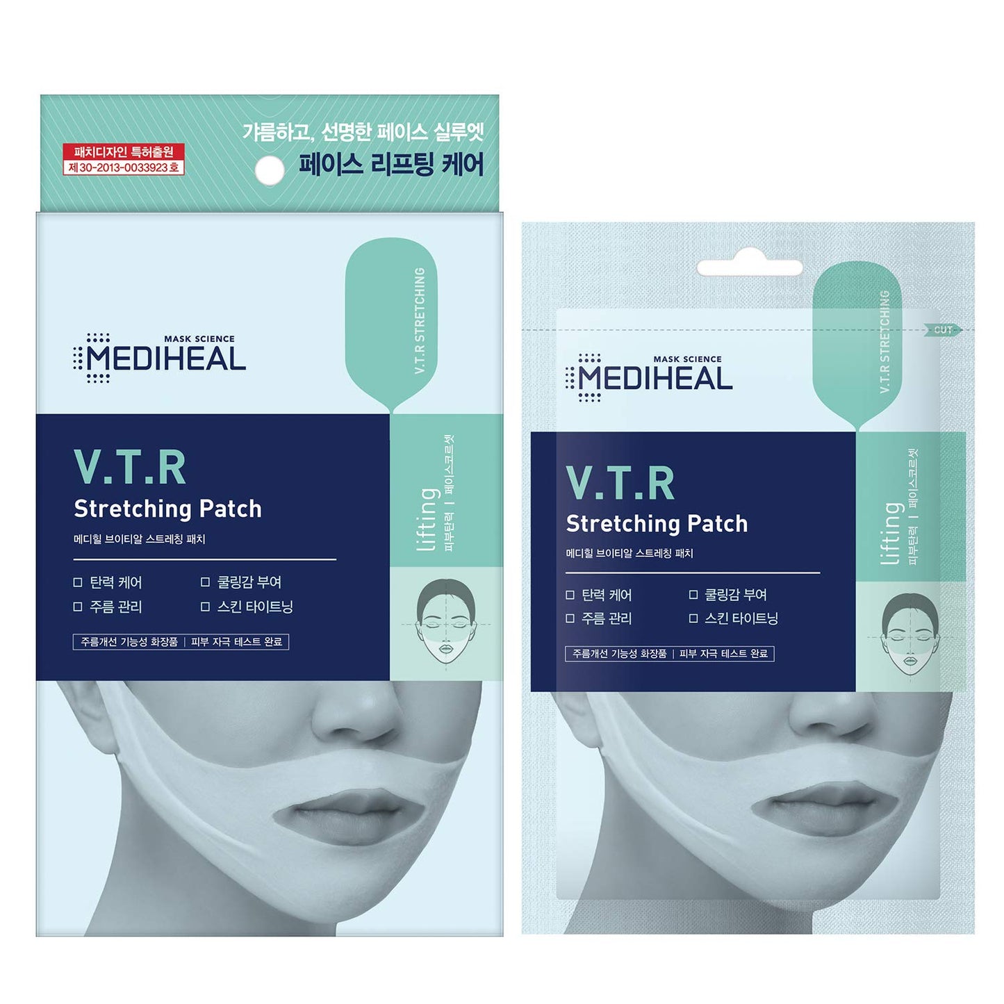 Mediheal V. T.R V Patch de Stretching (Lot de 4 Sachets)