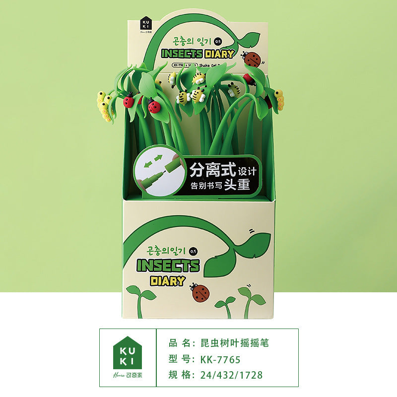 KUKI Shake Pen,Kawaii Silicone Black Gel Pen for Students, Fun Interactive Stationery & School Gifts--Insects Dairy