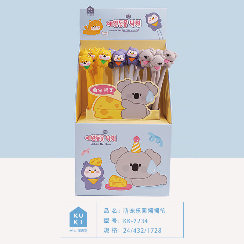 KUKI Shake Pen,Kawaii Silicone Black Gel Pen for Students, Fun Interactive Stationery & School Gifts--koala