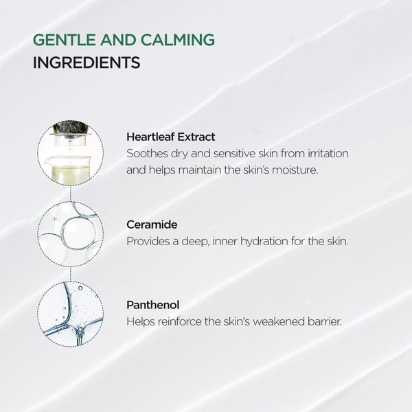 ANUA ++ Heartleaf 70% Intense Calming Cream 50ml – product image 4