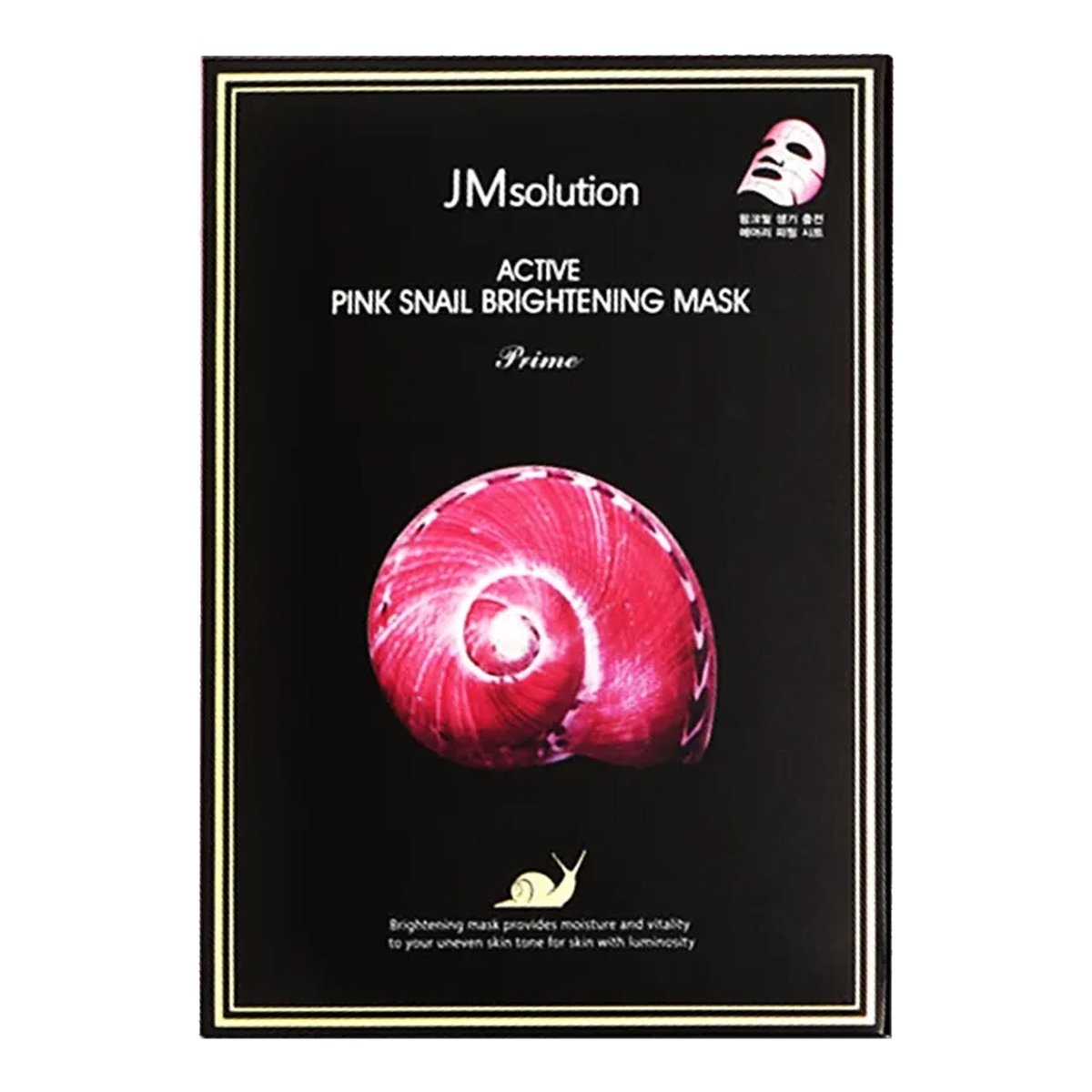 JMsolution - Active Pink Snail Brightening Mask Prime - 1pc