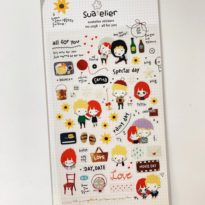 Suatelier Stickers_1038 TOUT POUR TOI