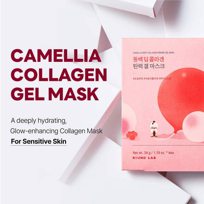 Round Lab - Camellia Deep Collagen Firming Gel Mask - 34g-1 PC