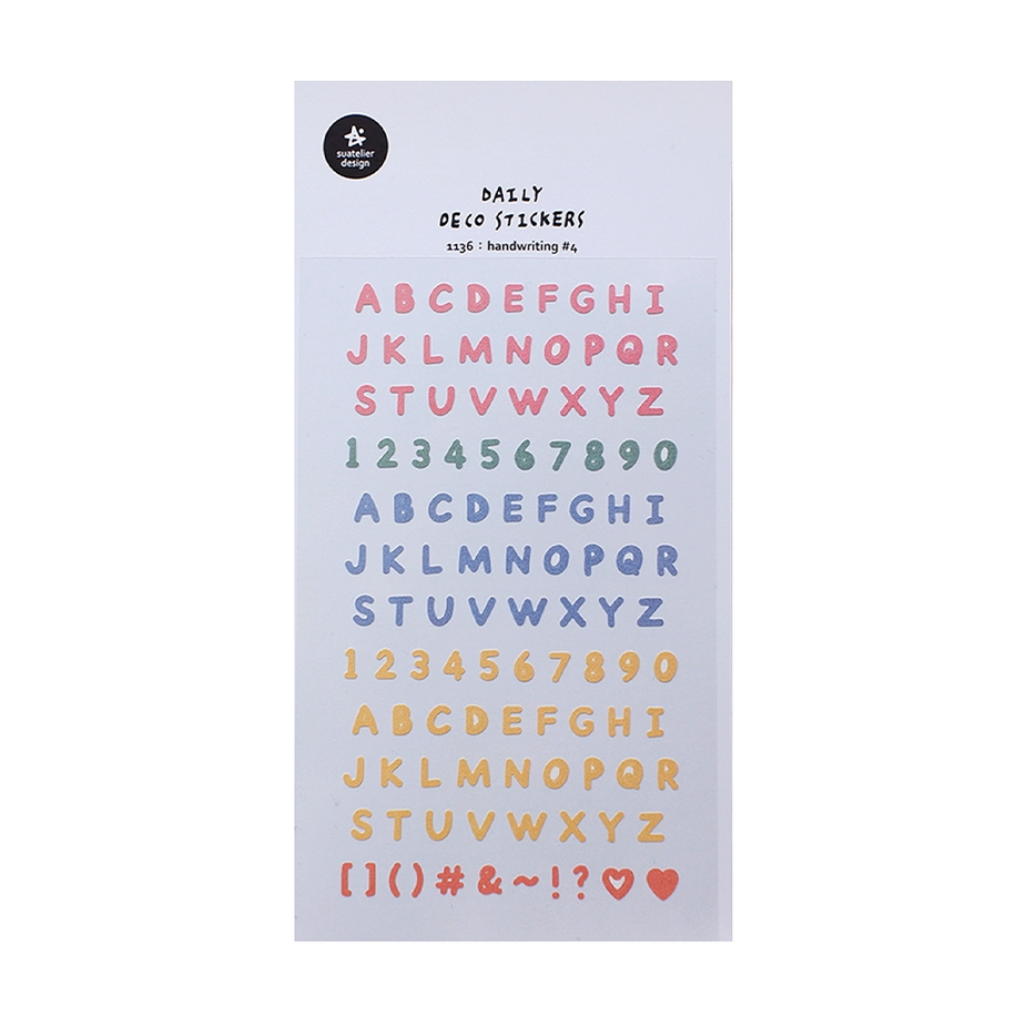 Suatelier Stickers_1136 HANDWRITING #4