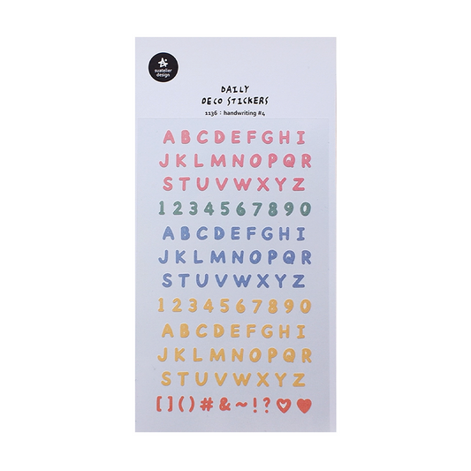 Suatelier Stickers_1136 HANDWRITING #4