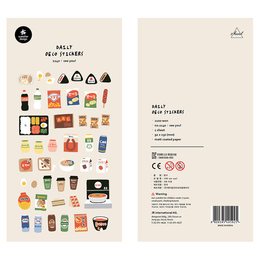 Suatelier Stickers_1140 SEE YOU!