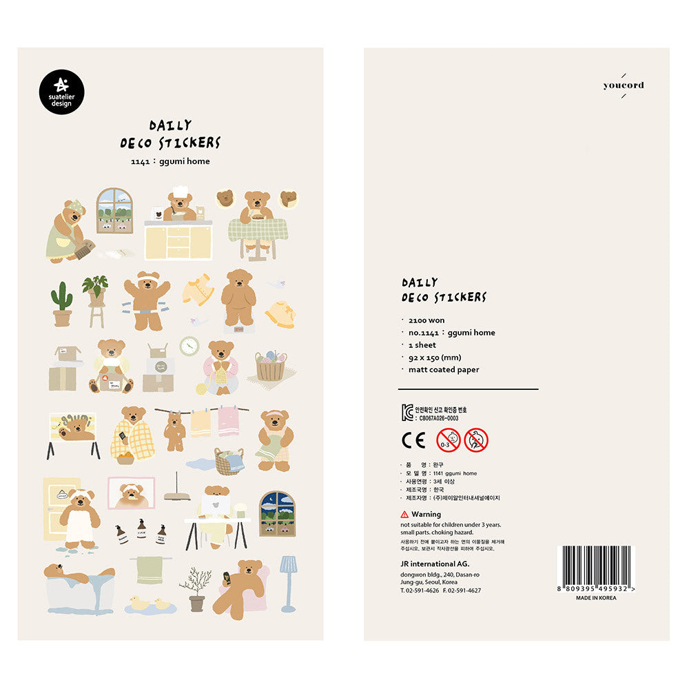 Suatelier Stickers_1141 GGUMI HOME
