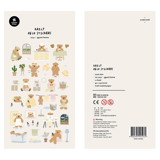 Suatelier Stickers_1141 GGUMI HOME