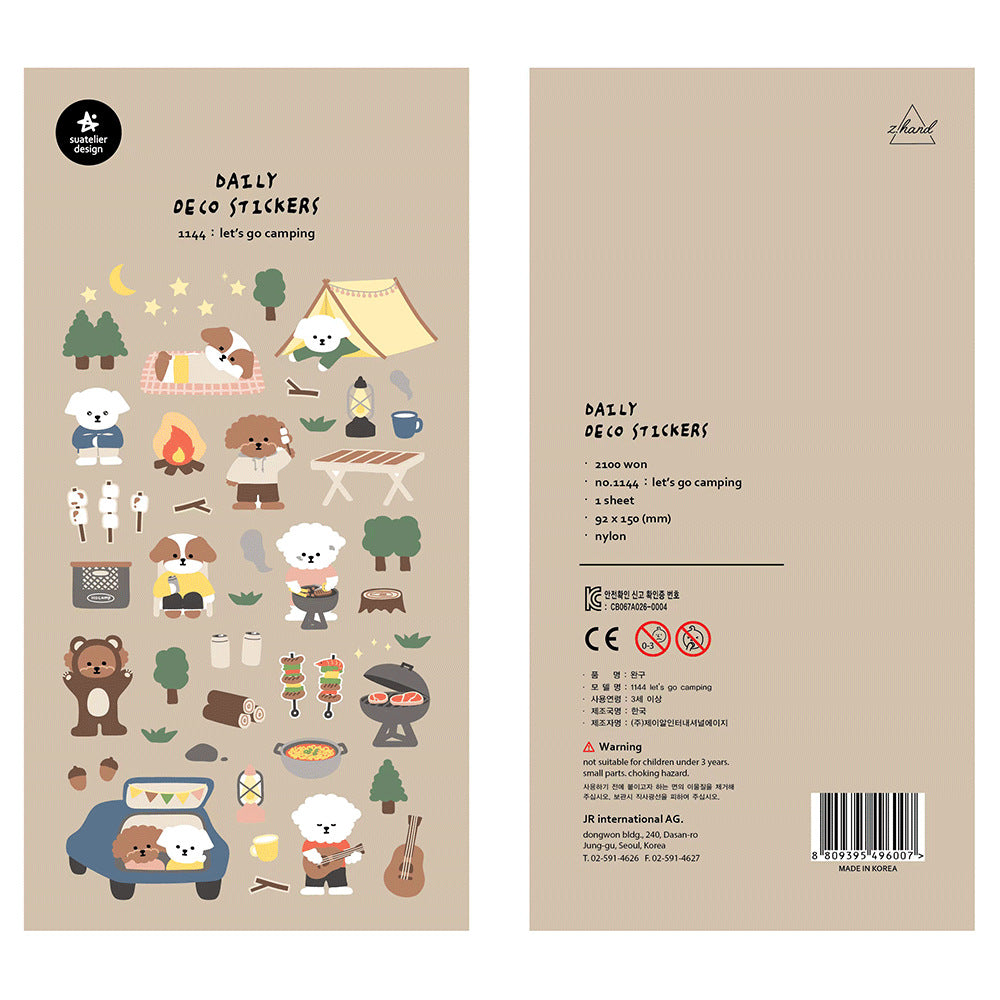 Suatelier Stickers_1144 LET'S GO CAMPING
