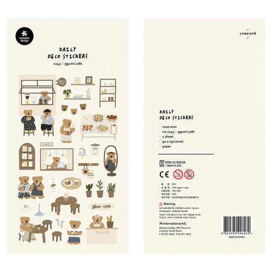 Suatelier Stickers_1145 GGUMI CAFE