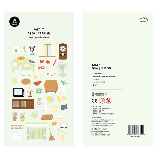 Suatelier Stickers_1148 GRANDMA HOME