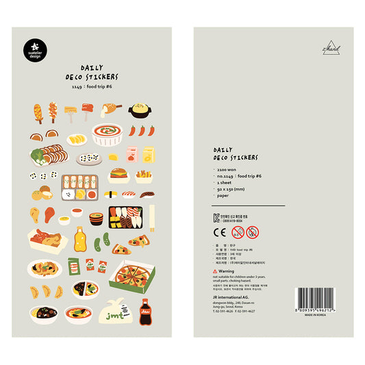 Suatelier Stickers_1149 FOOD TRIP #6