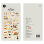 Suatelier Stickers_1149 FOOD TRIP #6