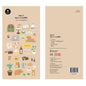 Suatelier sticker_1154_Small happiness