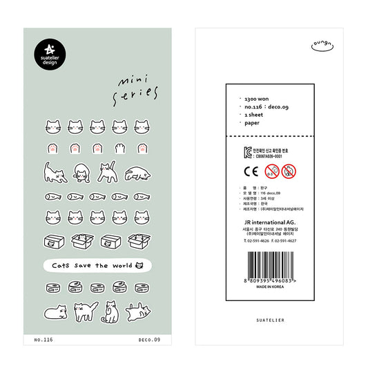 Suatelier Stickers_116 DECO.09