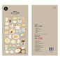 Suatelier Stickers_1162Kissaten