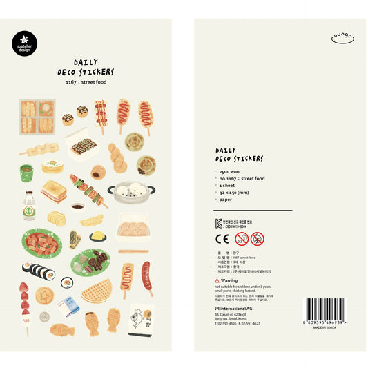 Suatelier stickers_1167 street food