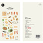 Suatelier stickers_1167 street food