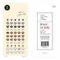 Suatelier Stickers_117 DECO.10