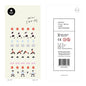 suatelier stickers_123 Deco.15
