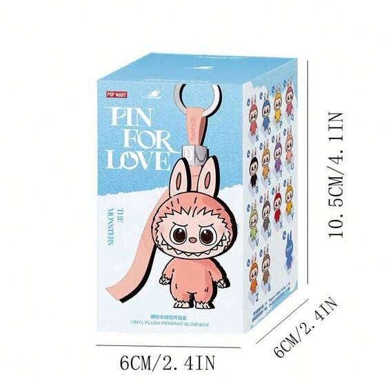 Blind box -POP MART Labubu - Pin For Love (N-Z)