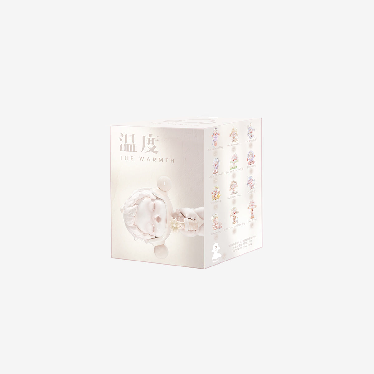 Blind box - Pop Mart - The Warmth