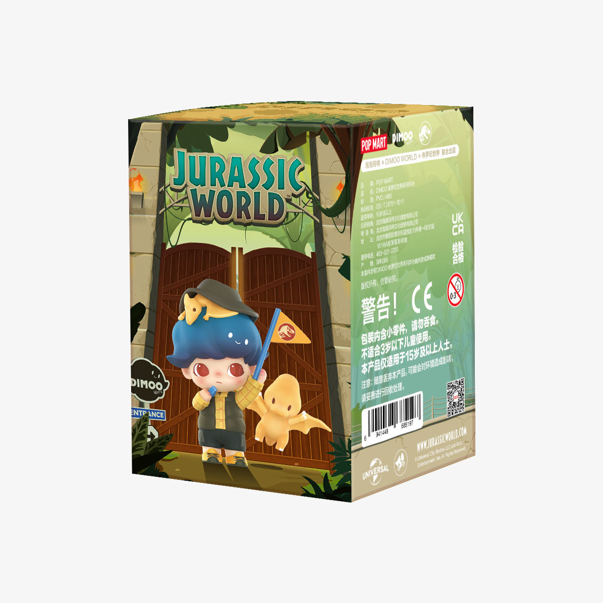 Blind Box- POP MART Dimoo Jurassic World Series Individual