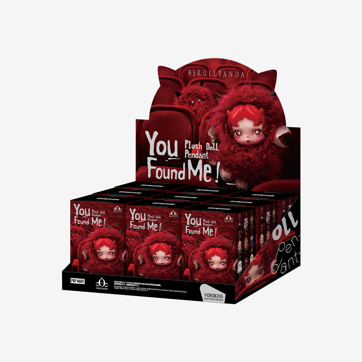 Blind box - Pop Mart-SKULLPANDA You Found Me!