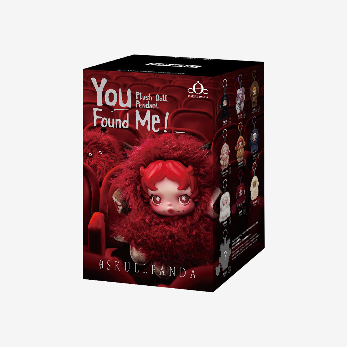 Blind box - Pop Mart-SKULLPANDA You Found Me!