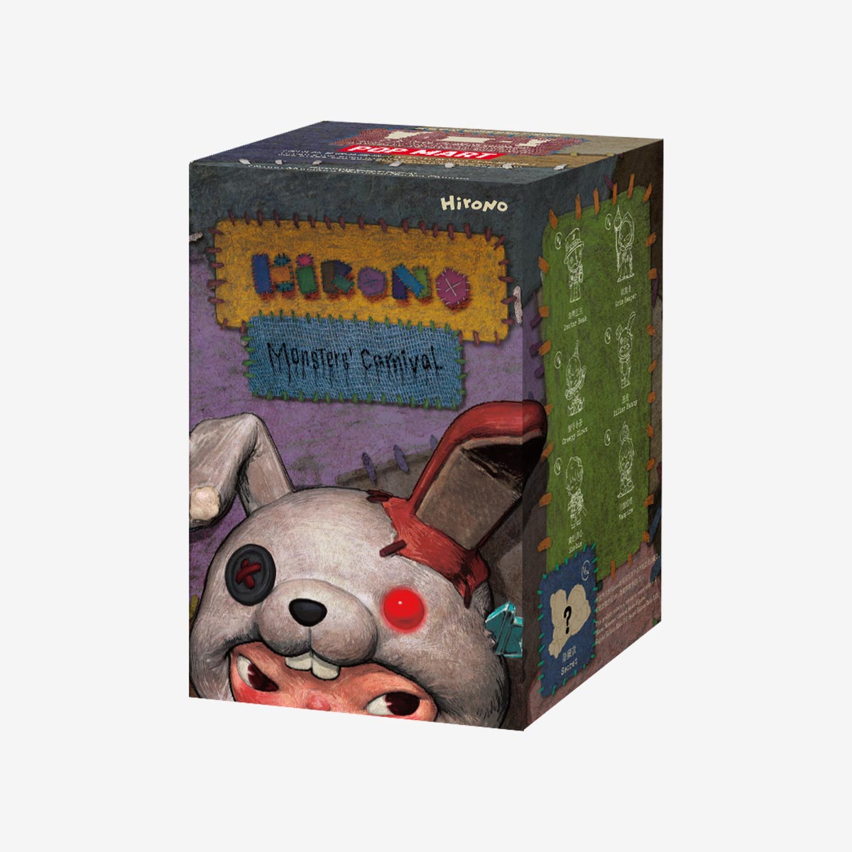 Blind Box - POP MART Hirono Monster's Carnval Series