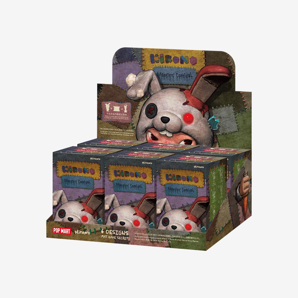 Blind Box - POP MART Hirono Monster's Carnval Series