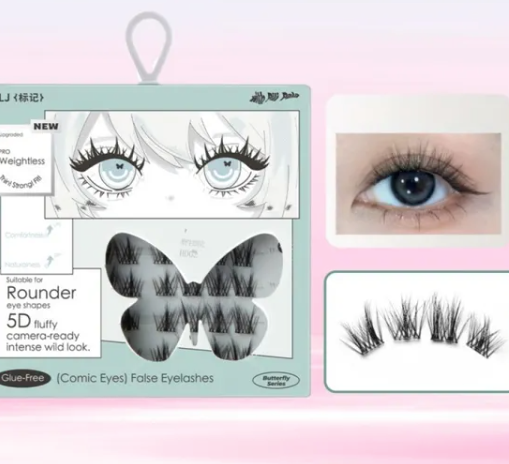 BSJ Comic Eyes Glue-Free False Eyelashes Series (Butterfly Edition)