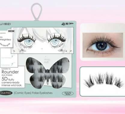 BSJ Comic Eyes Glue-Free False Eyelashes Series (Butterfly Edition)