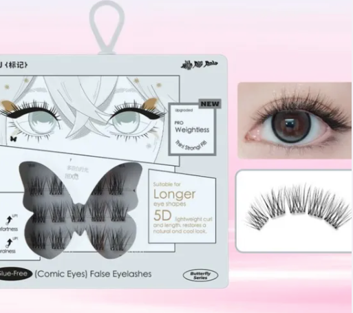 BSJ Comic Eyes Glue-Free False Eyelashes Series (Butterfly Edition)