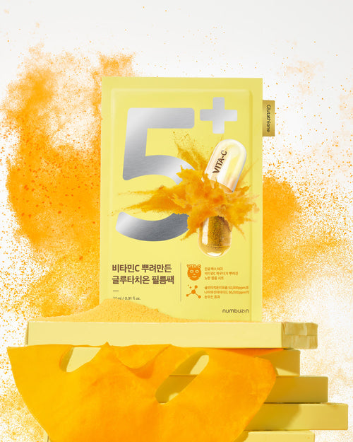 Numbuzin No.5 Vitamin Highlighted Tissue Mask