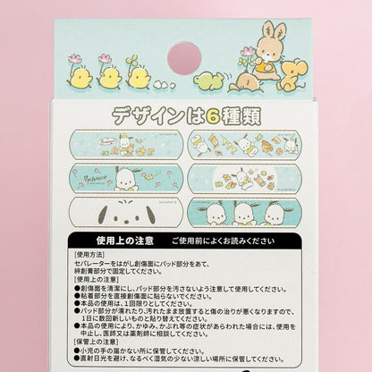 Pansements Sanrio Pochacco "Mignon Secours" - 18 pièces
