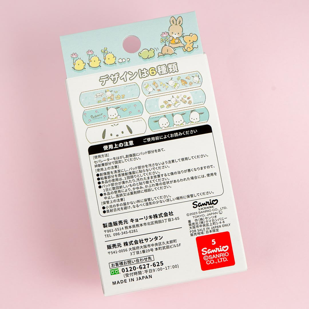 Pansements Sanrio Pochacco "Mignon Secours" - 18 pièces