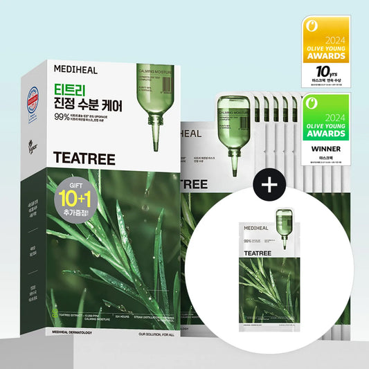MEDIHEAL !+ Masque Essentiel Teatree (10)