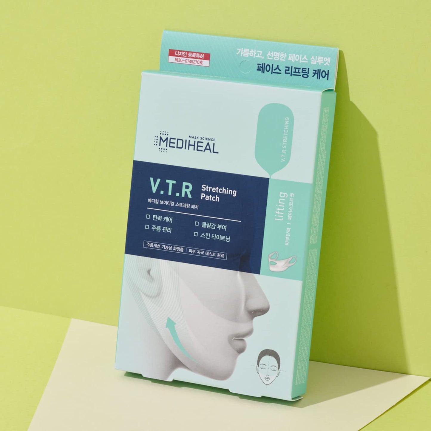 Mediheal V. T.R V Patch de Stretching (Lot de 4 Sachets)