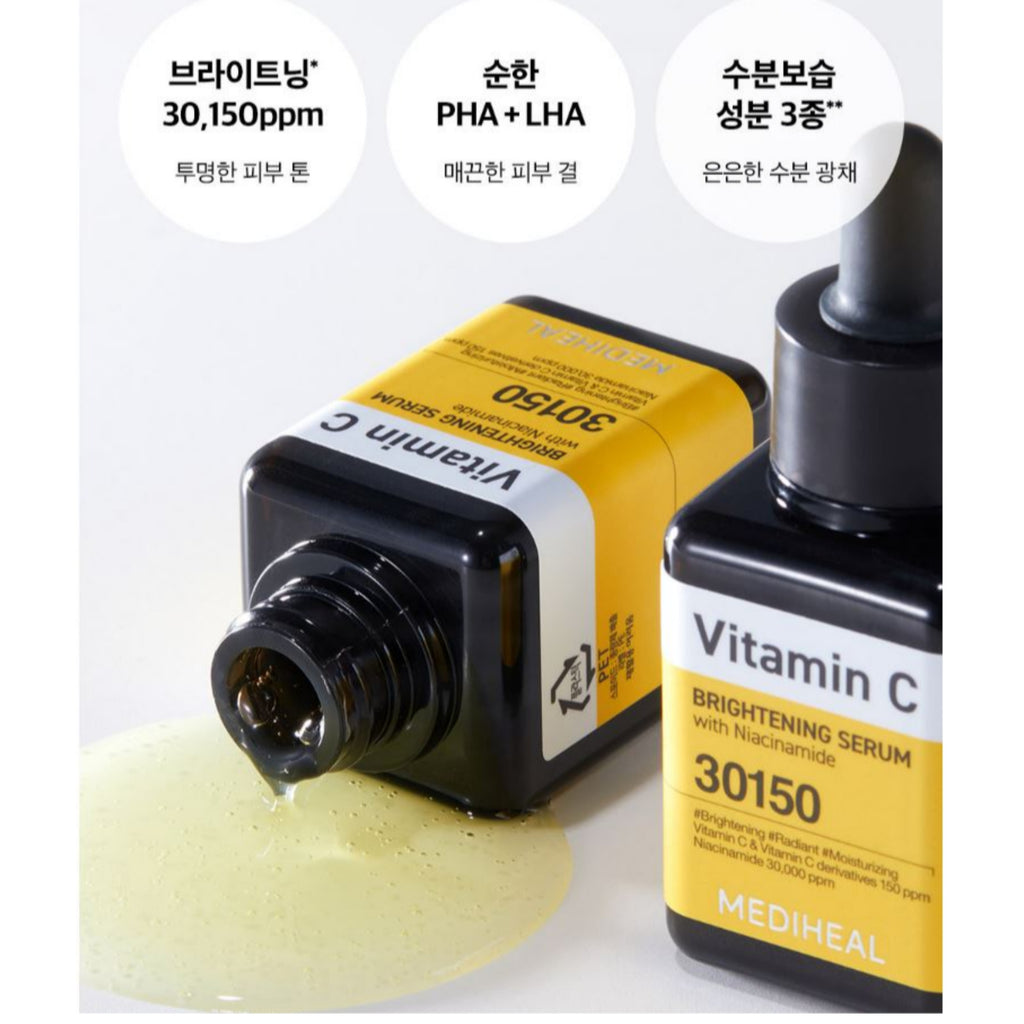 MEDIHEAL !+ Vitamin C Brightening Serum 40ml