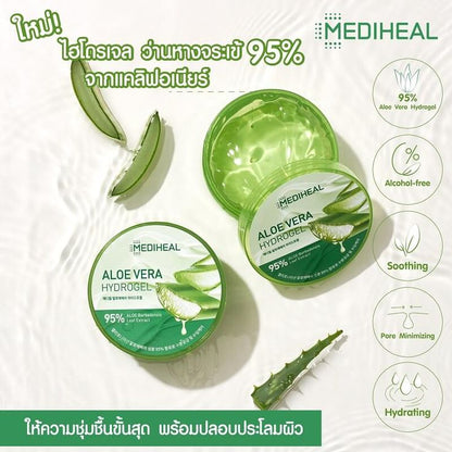MEDIHEAL !+ Gel d'aloès Vera Hydrogel Eau 95%