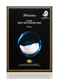 JM Solution Active Birds Nest Moisture Mask (10)
