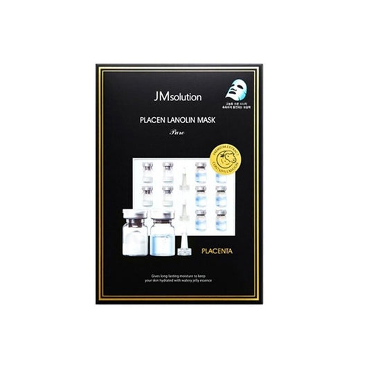JM !+ Placen Lanolin Mask (10)