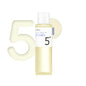 Numbuzin - Tonique Concentré Vitamine et Glutathion No.5+ - 200ml