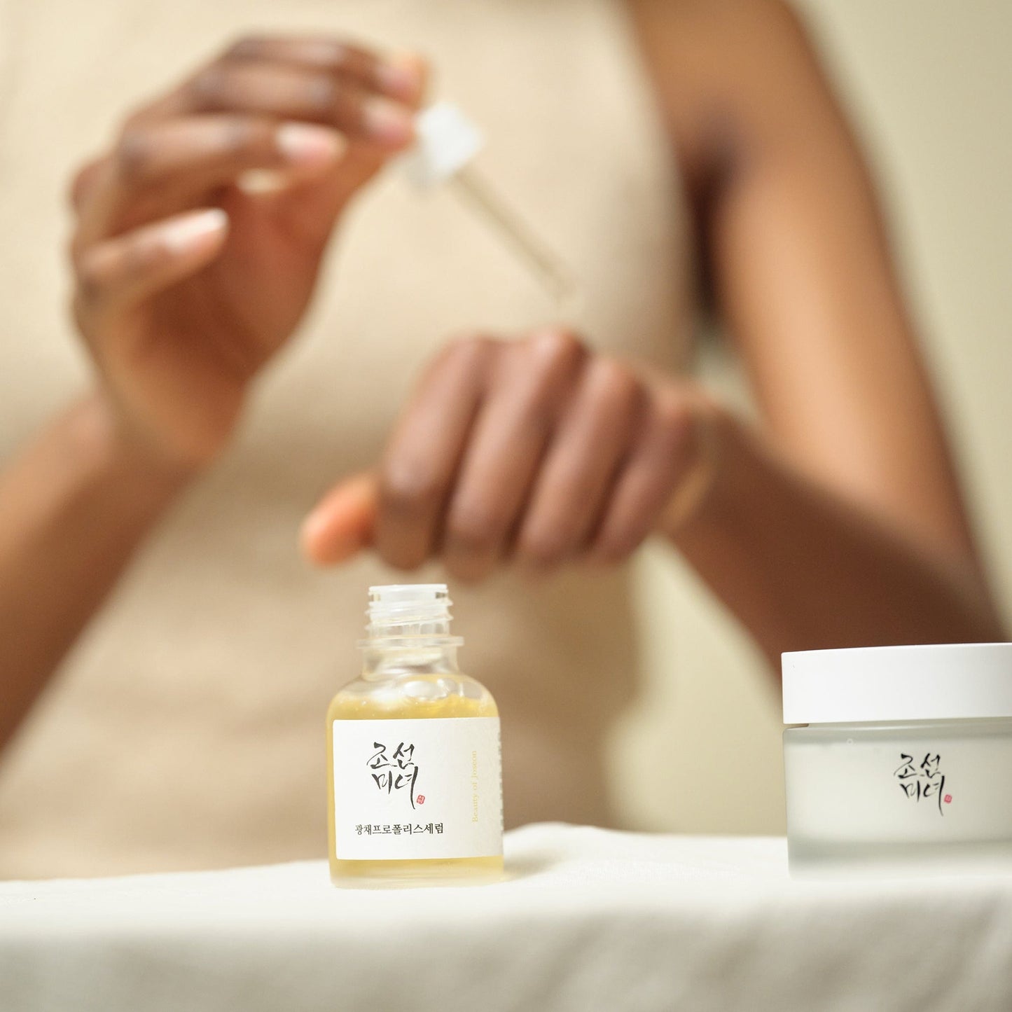 BEAUTY OF JOSEON !+ Glow Serum Propolis & Niacinamide 30ml