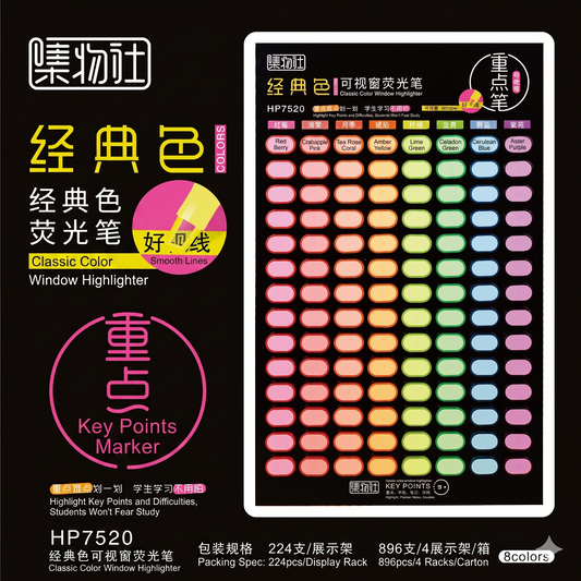Surligneurs JiWuShe Ultra-doux à Pointe Biseautée - Ensemble de marqueurs Pastel Protecteurs pour les Yeux, Stylos Esthétiques à Pointe Flexible pour le Bullet Journaling, Marqueurs à Couleur Douce à Grand Volume pour l'École et le Bureau